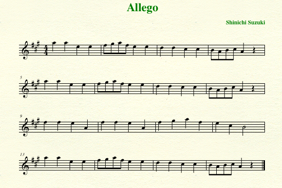 What is Allegro?